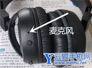 JBL T450BT耳機怎么控制手機上的來電