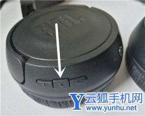 JBL T450BT耳機怎么控制手機上的來電