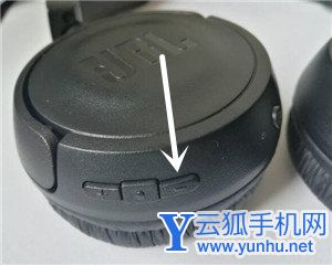 JBL T450BT耳機怎么控制手機上的來電
