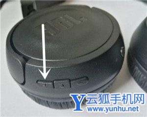 JBL T450BT耳機怎么控制手機上的來電