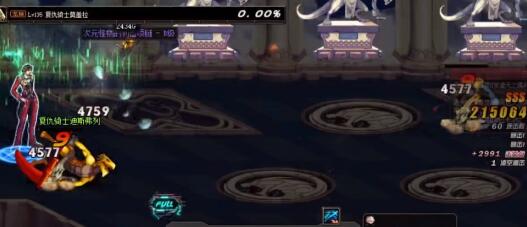 DNF魂異界怎么達到a評分 DNF速刷魂異界攻略