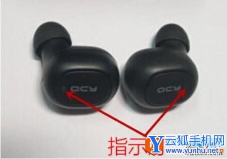 QCY 藍牙耳機指示燈說明1