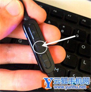 JBL T110BT耳機怎么控制音樂播放