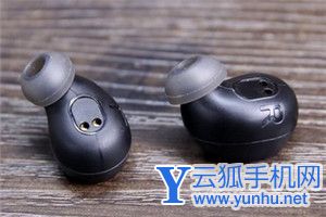 JBL FREE耳機怎么充電