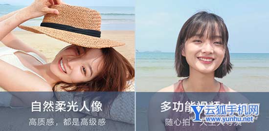 vivos12優缺點是什么-值得入手嗎