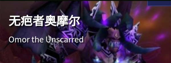 wow榮耀堡聲望速度刷的方法介紹