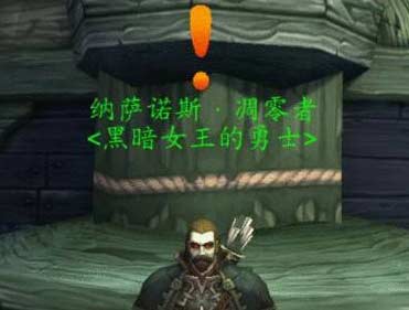 wow榮耀堡聲望速度刷的方法介紹