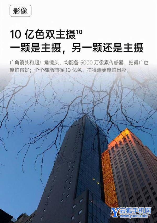 oppofindx5pro天璣版好不好-可以入手嗎