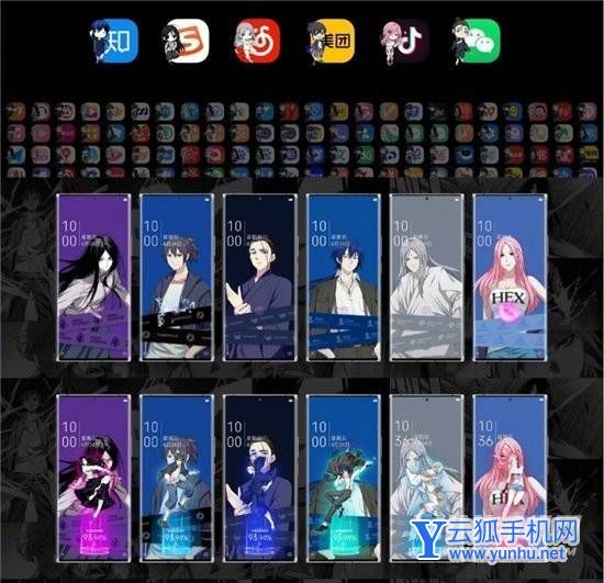努比亞Z40Pro一人之下定制版好不好-可以入手嗎