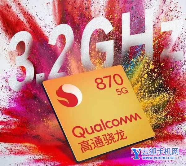 真我GTneo3T采用什么處理器-處理器性能怎么樣
