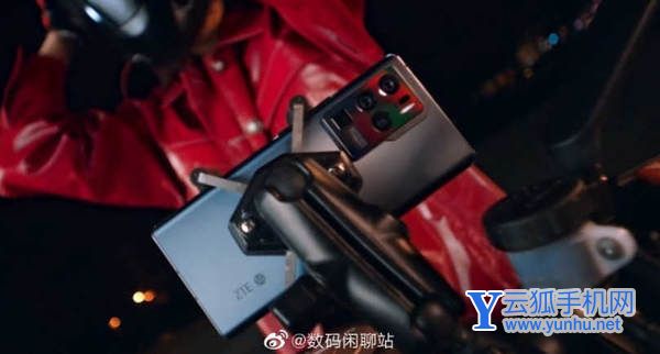 中興Axon40支持NFC嗎-有紅外功能嗎