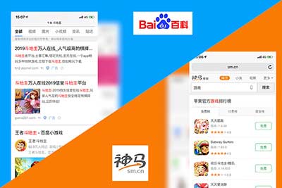 網絡游戲推廣有哪些平臺