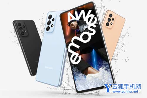 三星A53有什么配色-哪種顏色最好看