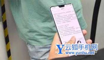 vivoS12Pro支持5G嗎-有雙卡雙待嗎