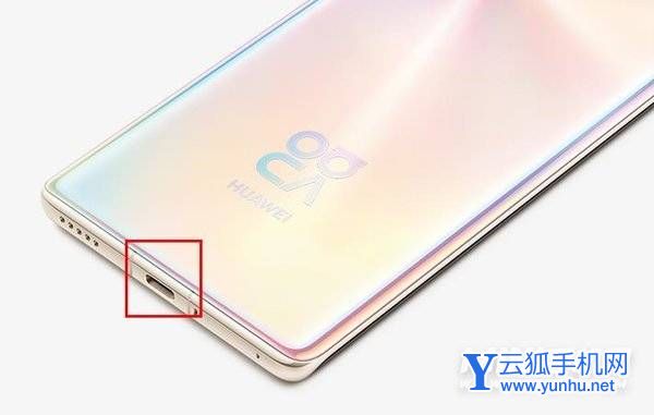 華為Nova8為什么沒有耳機孔-取消耳機孔有什么好處