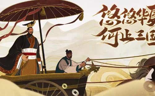 無悔華夏怎么升級兵種 高級兵獲取方式
