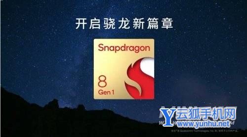 榮耀magic4的賣點是什么-有哪些值得入手的理由