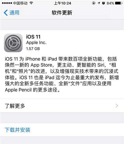 小米小鋼炮藍牙音箱沒聲音怎么辦