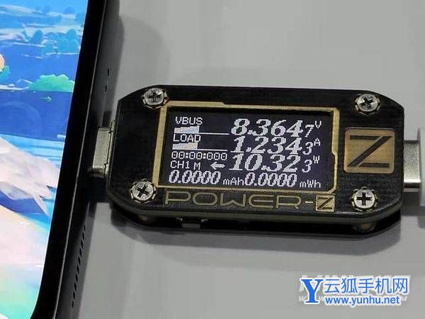 小米12邊充電邊玩游戲體驗怎么樣-游戲充電實測