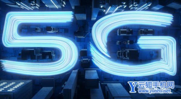 真我Q5支持5G嗎-有雙卡雙待功能嗎