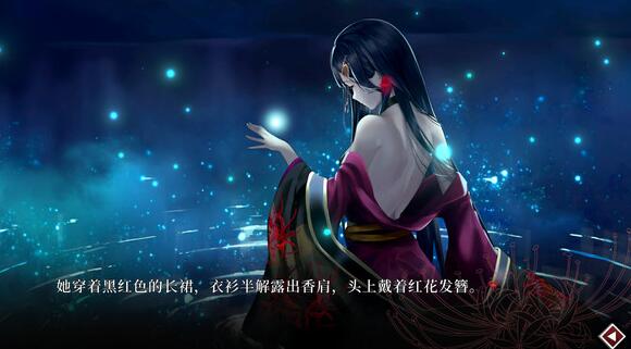 葬花暗黑桃花源結局 暗黑桃花源完美結局怎么進