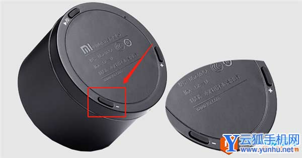 小米小鋼炮藍牙音箱的使用教程