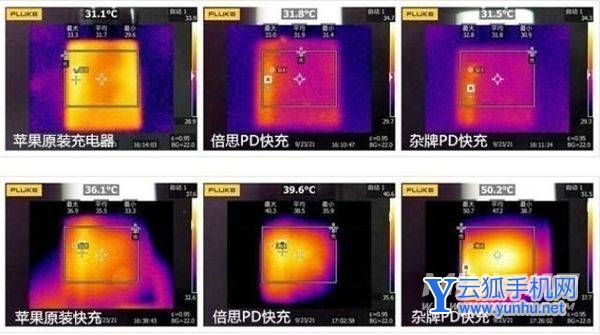 小米12邊充電邊玩游戲體驗怎么樣-游戲充電實測(2/2)