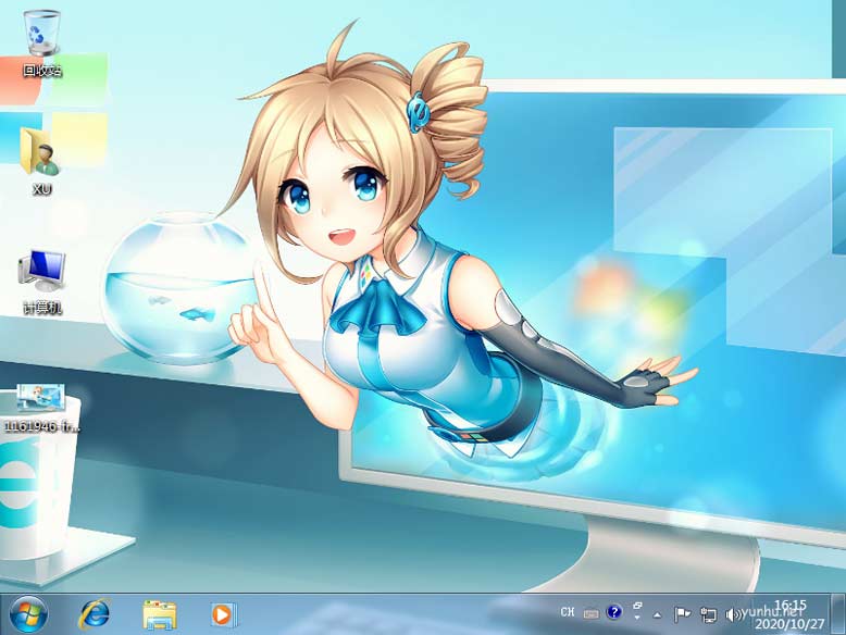 Windows7電腦壁紙高清圖像怎么設置