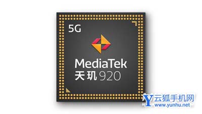 OPPOReno10se多少錢-售價多少