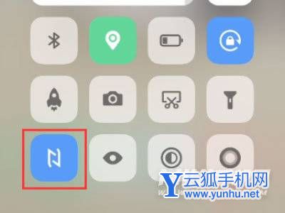 iqoo8Pro怎么打開NFC-NFC功能在哪設置
