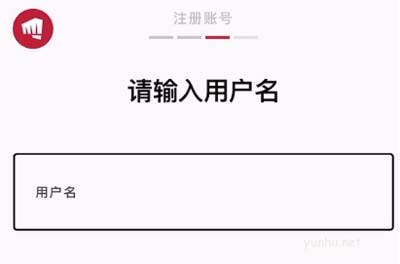英雄聯盟手游怎么注冊賬號教程