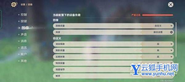 2000元檔超級值得推薦的手機之一，真我GT Neo3全面實測來了