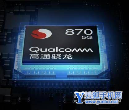 OPPOReno6Pro采用什么處理器-處理器性能怎么樣