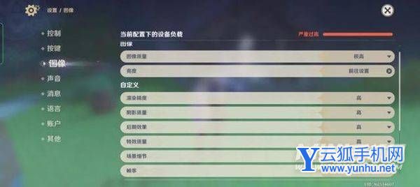 2000元檔超級值得推薦的手機之一，真我GT Neo3全面實測來了
