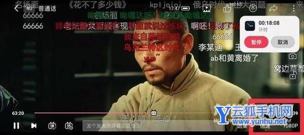 2000元檔超級值得推薦的手機之一,真我GT Neo3全面實測來了