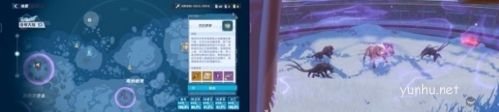 幻塔手工巧克力獲取方法介紹6