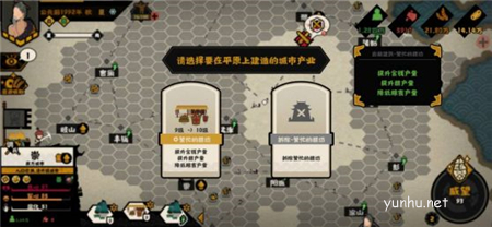 無悔華夏醴酒怎么獲取
