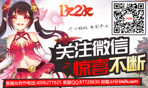 天工物語3