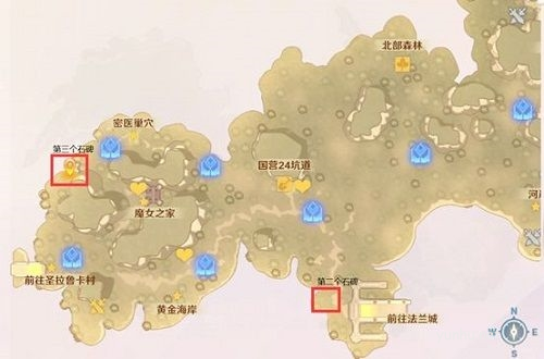 魔力寶貝法蘭城西郊石碑坐標2