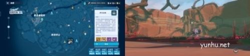 幻塔手工巧克力獲取方法介紹1