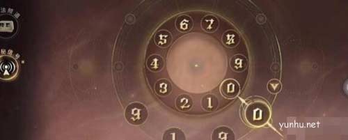 哈利波特魔法覺醒神秘電臺信號在哪里1