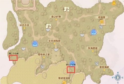 魔力寶貝法蘭城南郊石碑坐標