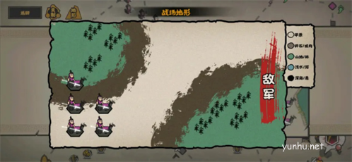 無悔華夏弓兵怎么玩