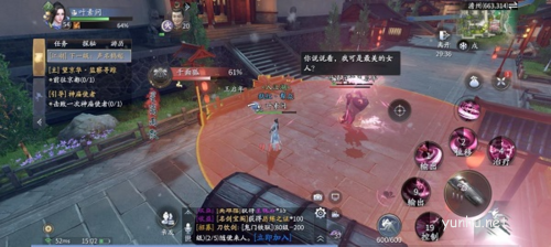 慶余年手游千面狐怎么打4