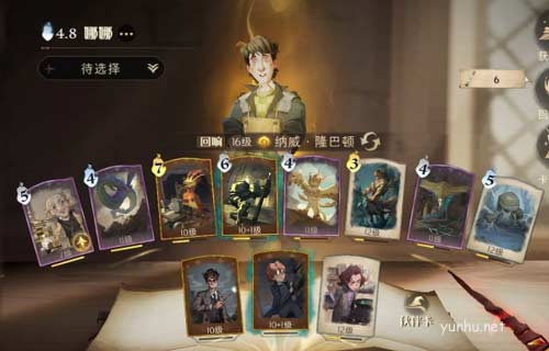 哈利波特魔法覺醒特級地精課堂怎么打1