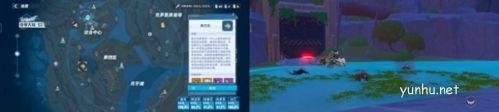 幻塔手工巧克力獲取方法介紹5