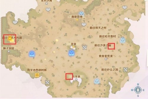 魔力寶貝加納村石碑坐標