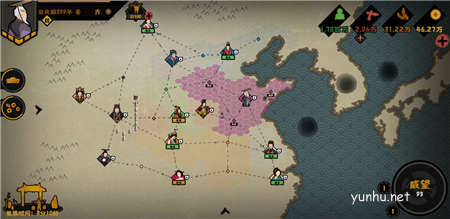 威望流5