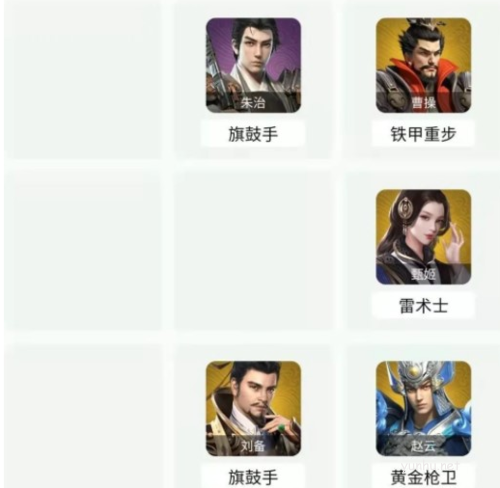 臥龍吟2連續成長怎么玩1
