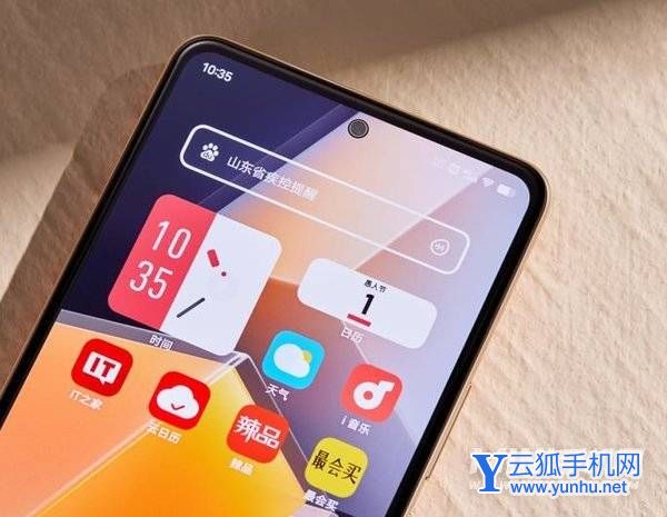 iQOONeo6好看嗎-外觀賞析(2/2)